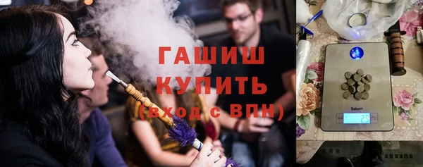 apvp Алзамай