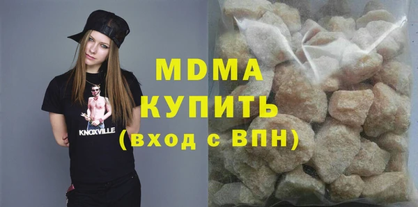 apvp Алзамай