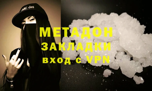 скорость mdpv Алексеевка