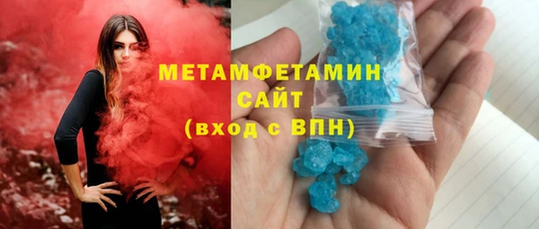 скорость mdpv Алексеевка