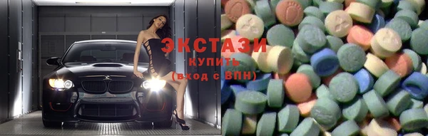 скорость mdpv Алексеевка