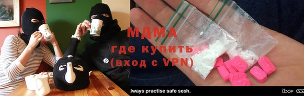 apvp Алзамай