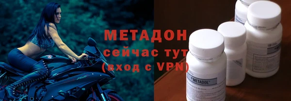 apvp Алзамай