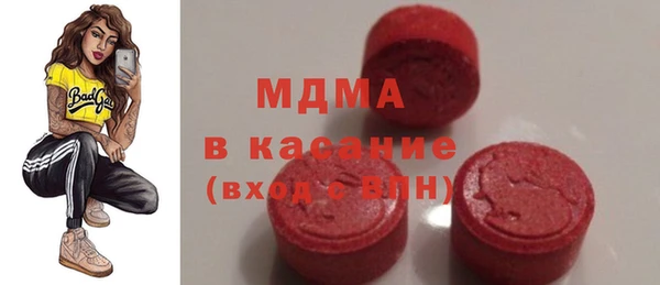 apvp Алзамай