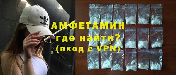 скорость mdpv Алексеевка
