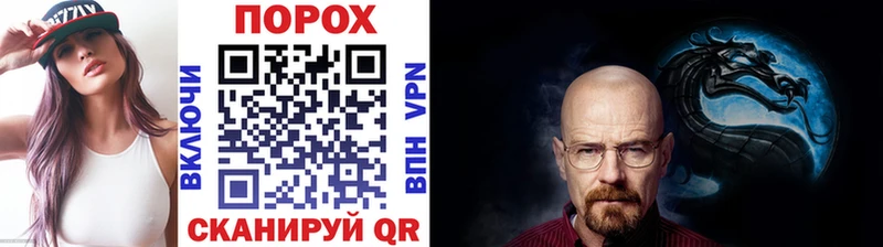 МЕТАМФЕТАМИН витя  Евпатория 